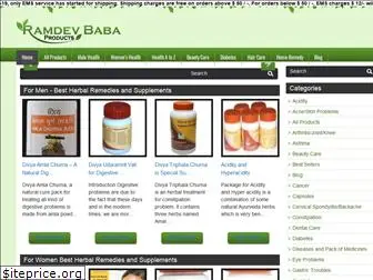 ramdevbabaproducts.com