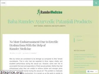 ramdevmedicine.wordpress.com