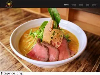 ramen-bulls.com