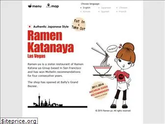 ramen-katanaya.com