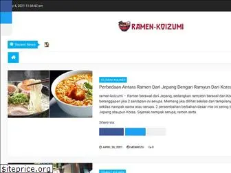 ramen-koizumi.com