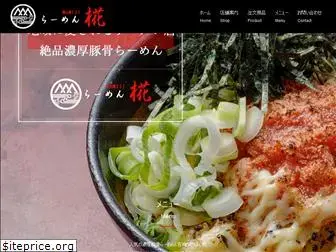 ramen-momiji.co.jp