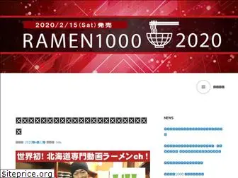 ramen1000.com