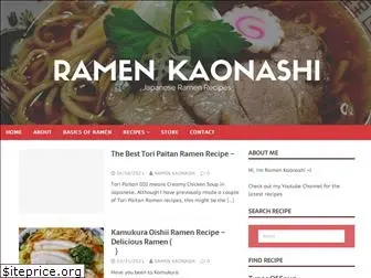 ramenkaonashi.com