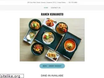 ramenkumamoto.com