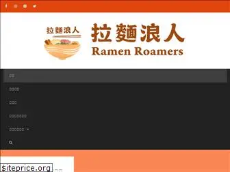 ramenroamer.com