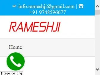 rameshji.com