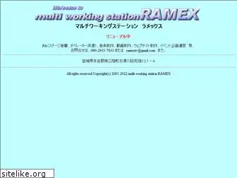 ramex.tv