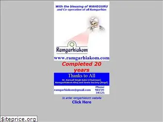 ramgarhiakom.com