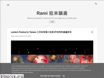 ramiattic.blogspot.com