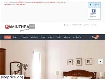 raminthrafurniture.com