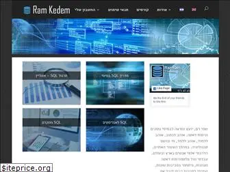 www.ramkedem.com