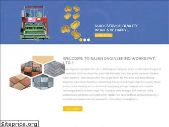 ramlakhanmachine.com