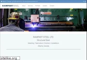 rampartsteel.com