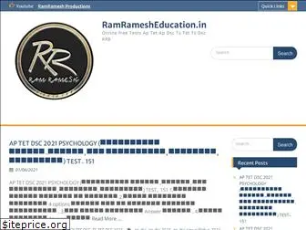 ramramesheducation.in