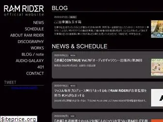 ramrider.com