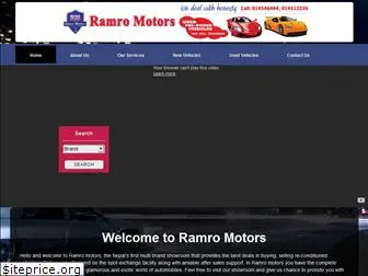 ramromotors.com.np