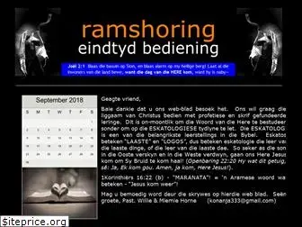 ramshoring.co.za