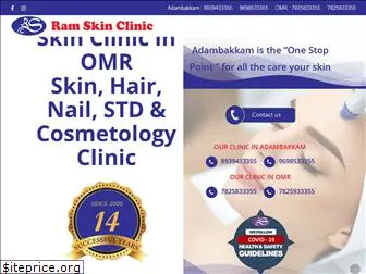 ramskinclinic.in