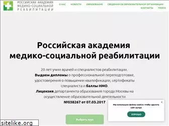 ramsr.ru