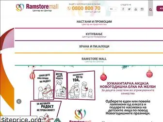 ramstoremall.com.mk