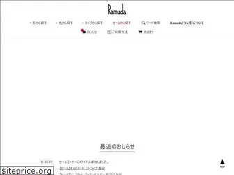 ramuda-1946.com