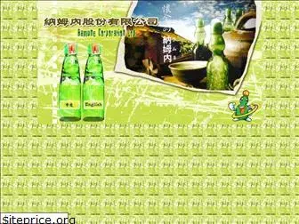 ramune.com.tw