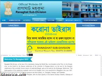 ranaghat.gov.in