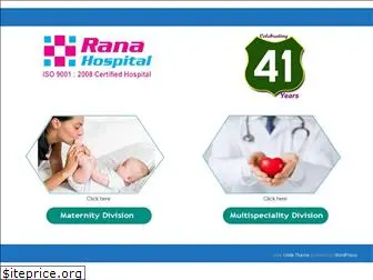 ranahospital.com