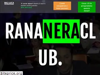 rananera.com