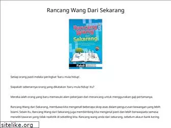 rancangwang.com