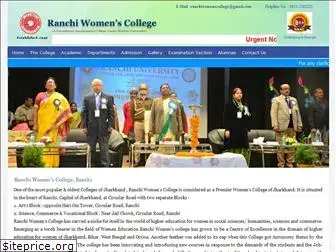 ranchiwomenscollege.org