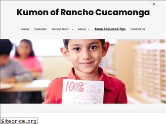 ranchokumon.com