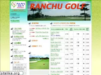 ranchugolf.com