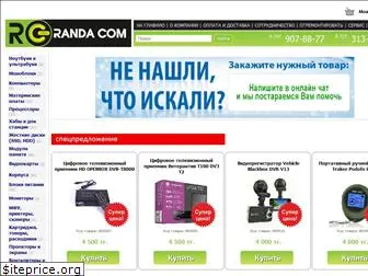 randacom.kz