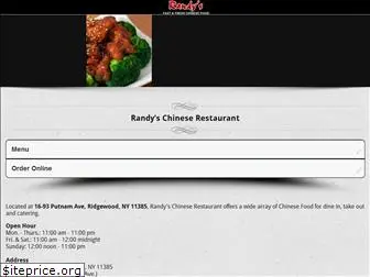 randyschinesefood.com