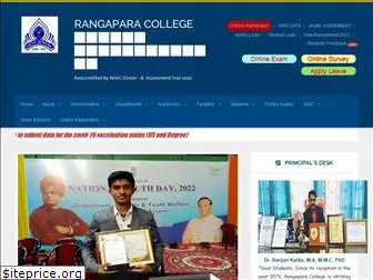 rangaparacollege.com