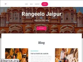 rangeelojaipur.com