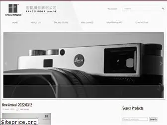 rangefinder.com.hk