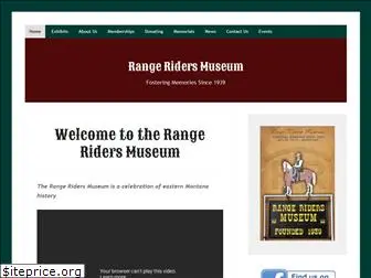 rangeridersmuseum.com