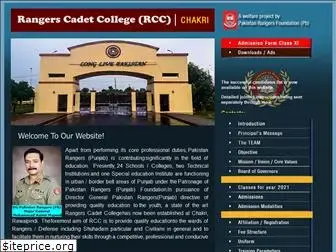 rangerscadetcollege.com