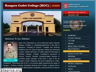 rangerscadetcollege.edu.pk