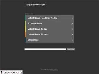 rangersnews.com