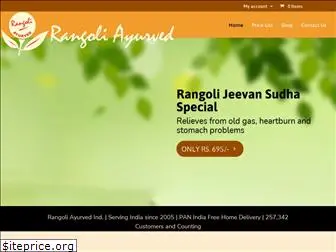 rangoliayurved.com