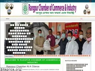 rangpurchamber.com