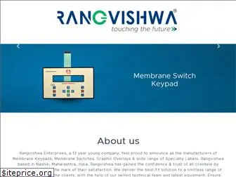 rangvishwa.com
