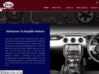 ranjithmotors.com