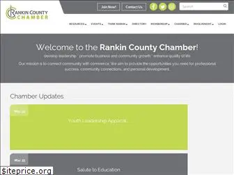 rankinchamber.com