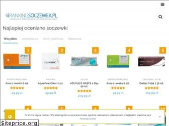 rankingsoczewek.pl