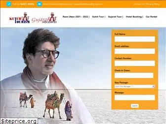 rann-utsav.com